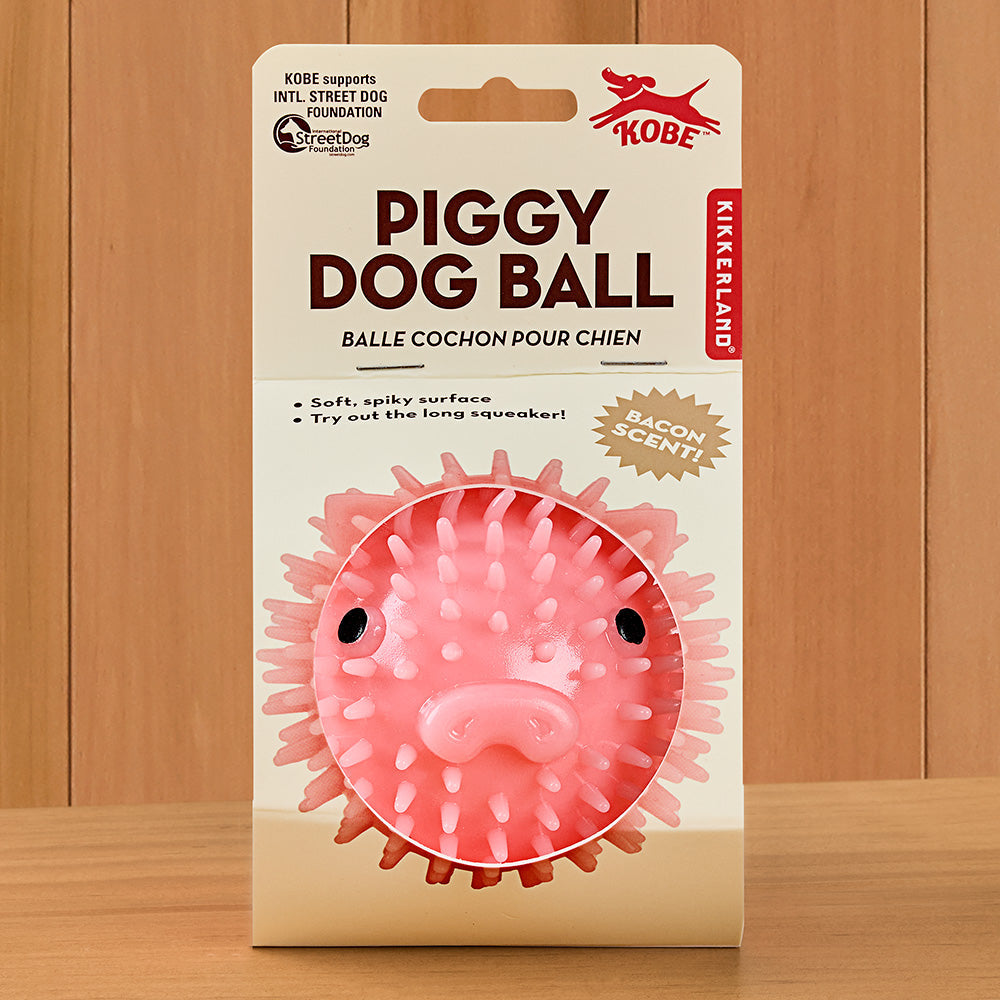 Kikkerland Bacon-Scented Piggy Dog Ball