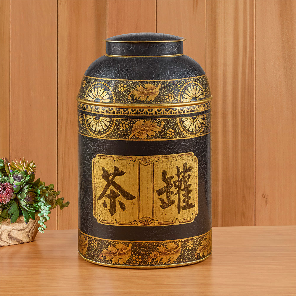 Reproduction English Chinoiserie Tole Tea Canister, Chinese Characters