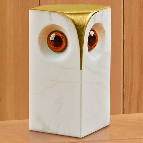 Alabaster Owl Sculpture